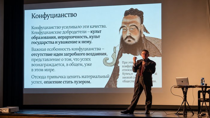 Андрей Ланьков в Белграде