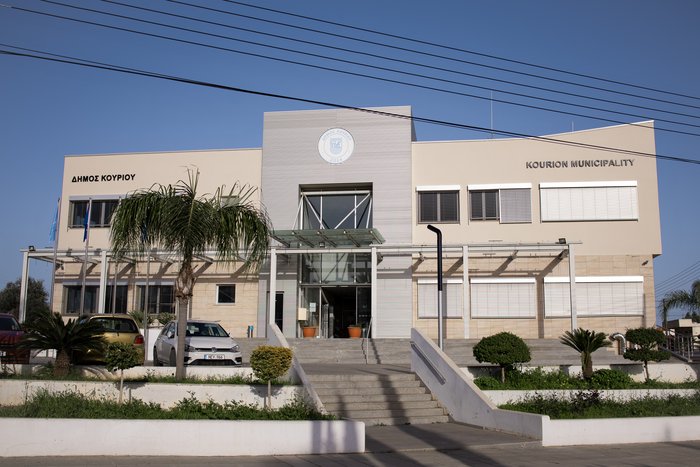 Ypsonas Municipal Theatre